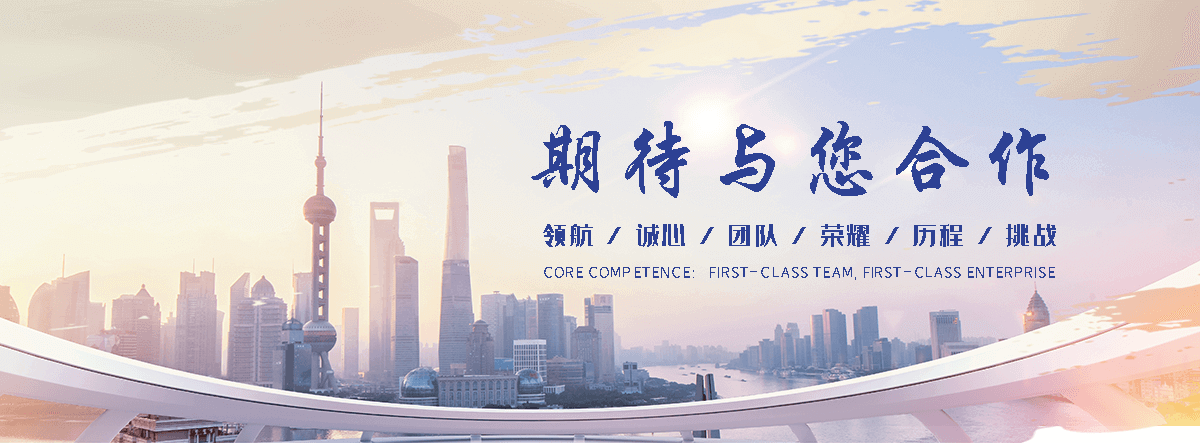 林州PTC 热敏电阻源头厂家定制参数